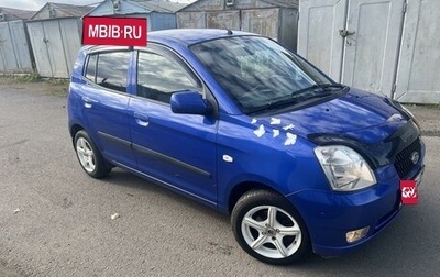 KIA Picanto I, 2006 год, 495 000 рублей, 1 фотография