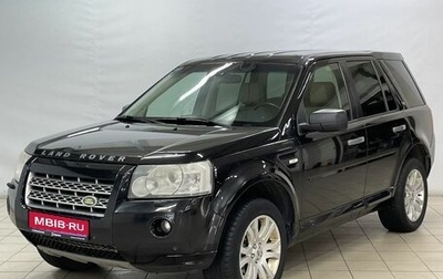 Land Rover Freelander II рестайлинг 2, 2010 год, 1 175 000 рублей, 1 фотография