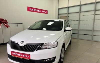 Skoda Rapid I, 2019 год, 1 451 000 рублей, 1 фотография