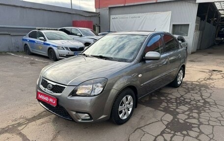 KIA Rio II, 2010 год, 675 000 рублей, 1 фотография