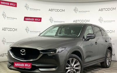 Mazda CX-5 II, 2020 год, 2 839 000 рублей, 1 фотография