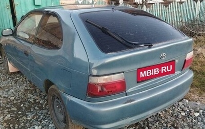 Toyota Corolla, 1992 год, 250 000 рублей, 1 фотография