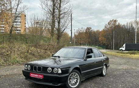 BMW 5 серия, 1992 год, 320 000 рублей, 1 фотография