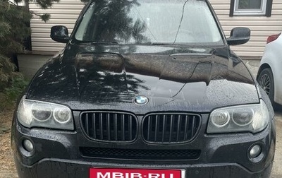 BMW X3, 2010 год, 900 000 рублей, 1 фотография