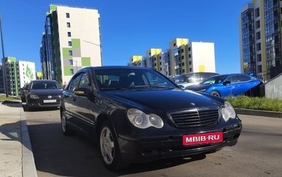 Mercedes-Benz C-Класс, 2001 год, 525 000 рублей, 1 фотография