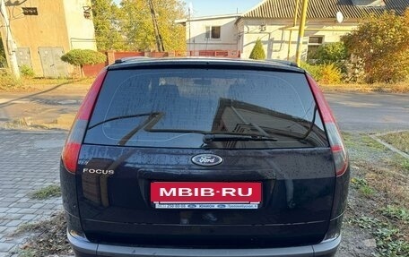 Ford Focus II рестайлинг, 2007 год, 600 000 рублей, 8 фотография