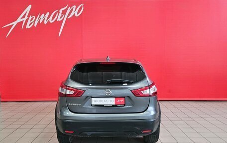 Nissan Qashqai, 2017 год, 1 799 000 рублей, 4 фотография