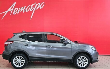 Nissan Qashqai, 2017 год, 1 799 000 рублей, 6 фотография