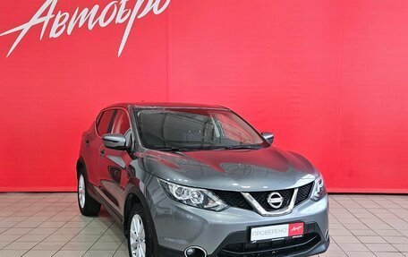 Nissan Qashqai, 2017 год, 1 799 000 рублей, 7 фотография