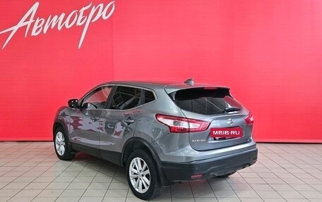 Nissan Qashqai, 2017 год, 1 799 000 рублей, 3 фотография