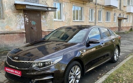 KIA Optima IV, 2016 год, 2 100 000 рублей, 8 фотография