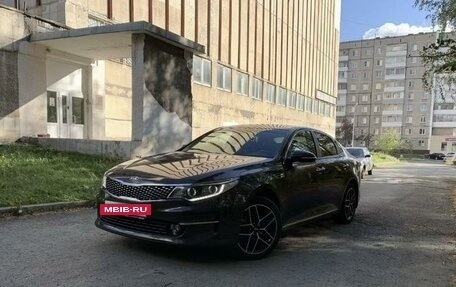 KIA Optima IV, 2016 год, 2 100 000 рублей, 7 фотография