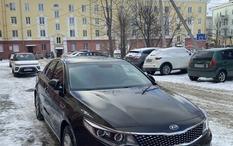 KIA Optima IV, 2016 год, 2 100 000 рублей, 11 фотография