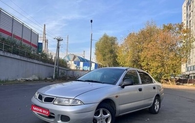 Mitsubishi Carisma I, 1996 год, 220 000 рублей, 1 фотография