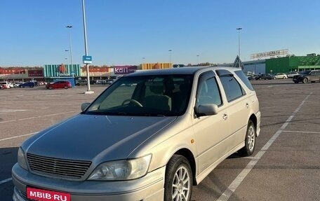 Toyota Vista V30, 1999 год, 600 000 рублей, 1 фотография