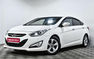 Hyundai i40 I рестайлинг, 2013 год, 1 067 000 рублей, 1 фотография