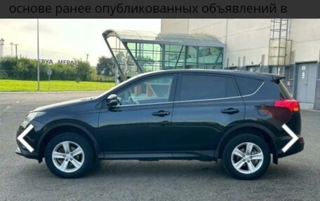 Toyota RAV4, 2014 год, 1 950 000 рублей, 12 фотография