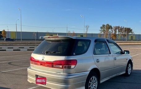 Toyota Vista V30, 1999 год, 600 000 рублей, 3 фотография