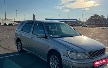 Toyota Vista V30, 1999 год, 600 000 рублей, 2 фотография