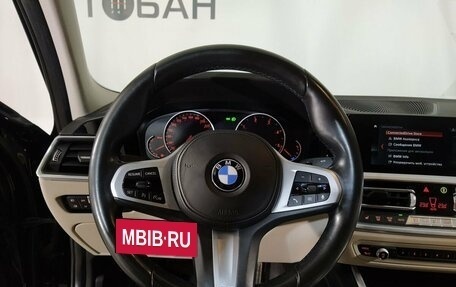 BMW 3 серия, 2019 год, 3 459 000 рублей, 15 фотография