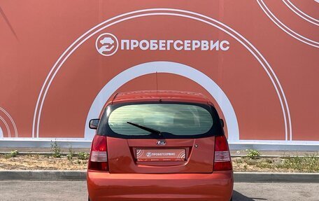 KIA Picanto I, 2006 год, 420 000 рублей, 6 фотография