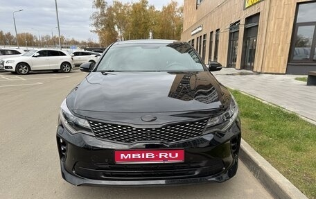 KIA Optima IV, 2016 год, 2 100 000 рублей, 1 фотография