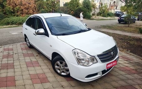 Nissan Almera, 2013 год, 695 000 рублей, 1 фотография