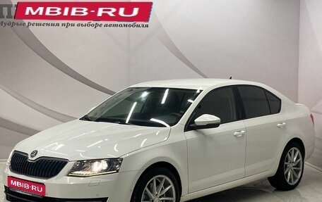 Skoda Octavia, 2013 год, 1 298 000 рублей, 1 фотография