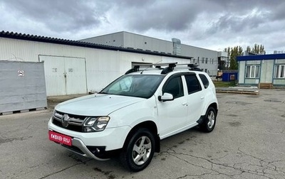 Renault Duster I рестайлинг, 2018 год, 1 395 000 рублей, 1 фотография