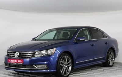 Volkswagen Passat B7, 2011 год, 1 199 000 рублей, 1 фотография