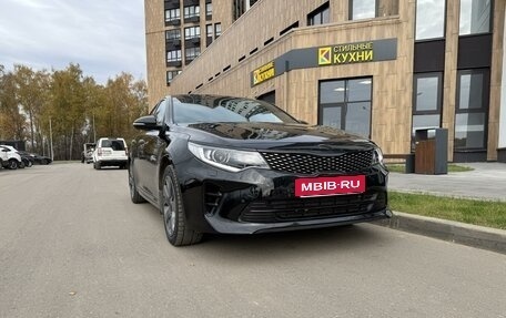 KIA Optima IV, 2016 год, 2 100 000 рублей, 2 фотография