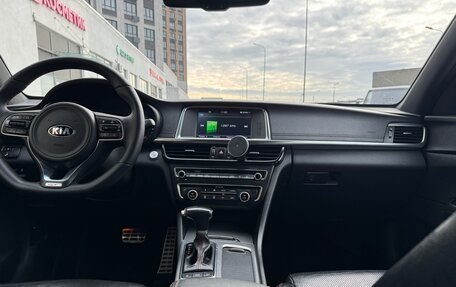 KIA Optima IV, 2016 год, 2 100 000 рублей, 7 фотография