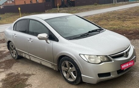 Honda Civic VIII, 2006 год, 790 000 рублей, 5 фотография