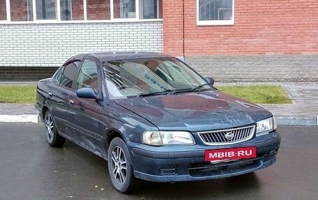 Nissan Sunny B15, 1999 год, 219 000 рублей, 2 фотография