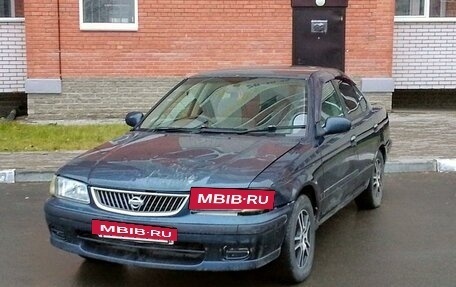 Nissan Sunny B15, 1999 год, 219 000 рублей, 7 фотография