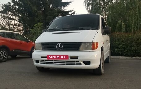 Mercedes-Benz Vito, 1998 год, 850 000 рублей, 8 фотография