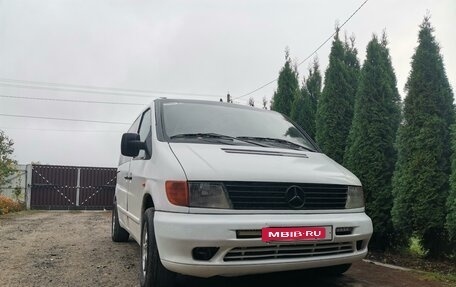 Mercedes-Benz Vito, 1998 год, 850 000 рублей, 15 фотография