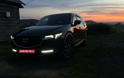 Mazda CX-5 II, 2017 год, 2 815 000 рублей, 1 фотография