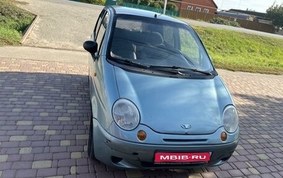 Daewoo Matiz I, 2009 год, 115 000 рублей, 1 фотография