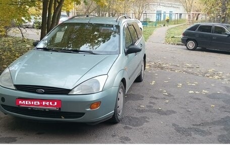 Ford Focus IV, 2000 год, 380 000 рублей, 8 фотография