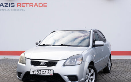 KIA Rio II, 2010 год, 525 000 рублей, 1 фотография