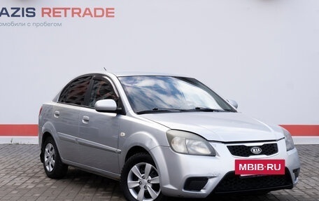 KIA Rio II, 2010 год, 525 000 рублей, 3 фотография