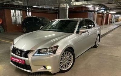 Lexus GS IV рестайлинг, 2012 год, 3 050 000 рублей, 1 фотография