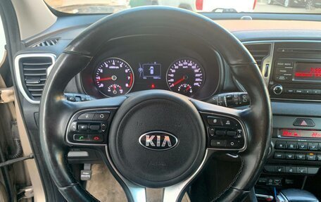 KIA Sportage IV рестайлинг, 2017 год, 1 949 000 рублей, 8 фотография