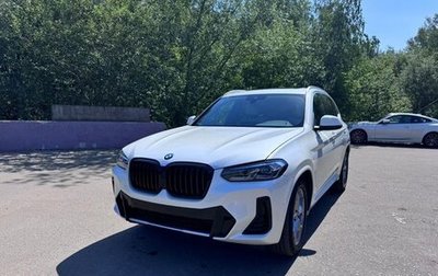 BMW X3, 2023 год, 5 500 000 рублей, 1 фотография