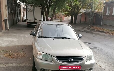 Hyundai Accent II, 2008 год, 515 000 рублей, 7 фотография