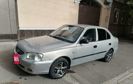 Hyundai Accent II, 2008 год, 515 000 рублей, 11 фотография