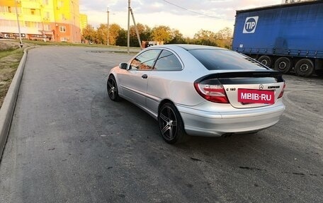 Mercedes-Benz C-Класс, 2005 год, 725 000 рублей, 7 фотография