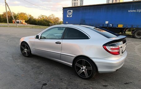 Mercedes-Benz C-Класс, 2005 год, 725 000 рублей, 15 фотография