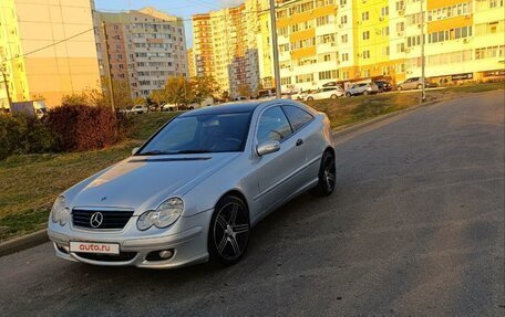 Mercedes-Benz C-Класс, 2005 год, 725 000 рублей, 19 фотография